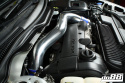 Volvo C30/C70/S40/V50 (V40)Turbo 04-13 (13-) Tube d’admission